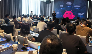 解锁AI零售增长新可能丨beat365 AI 汇?昭通站圆满闭幕