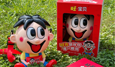 旺旺丨多批次治理、临期预警、云促销，实现商品销售最大化