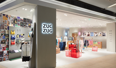 ZUCZUG素然丨ERP&POS，数字化解锁集中店品牌的增长引擎